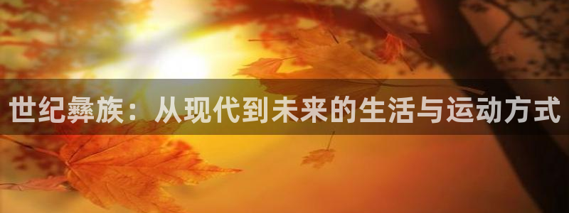 3377体育app官方下载