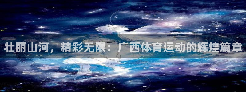 3377体育com
