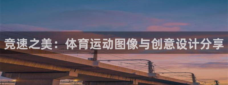 3377体育(中国)官方网站