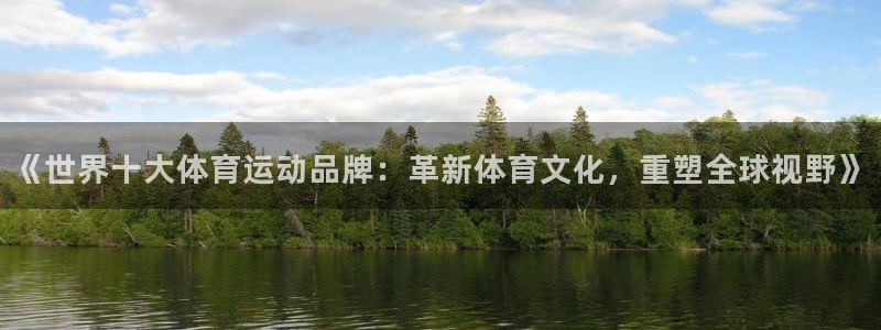 3377体育官方app下载