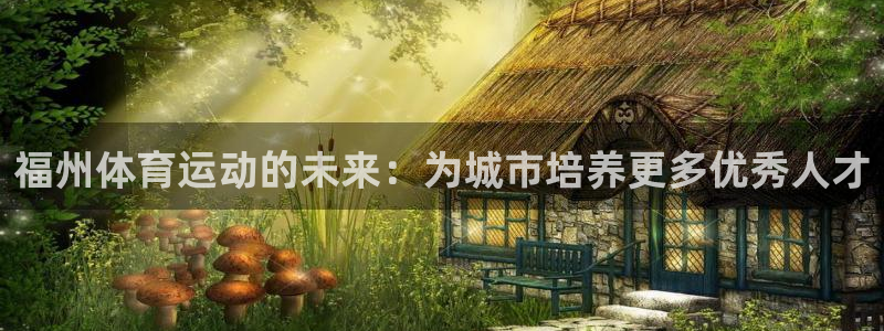 3377体育官网