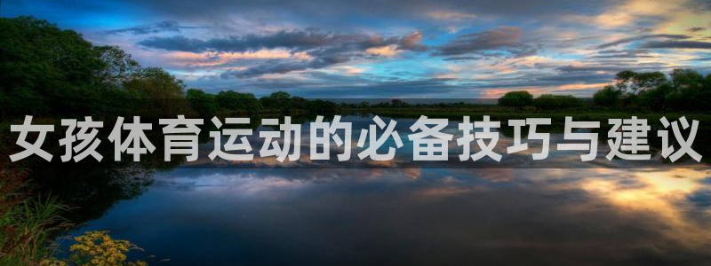 3377体育(中国)官方网站