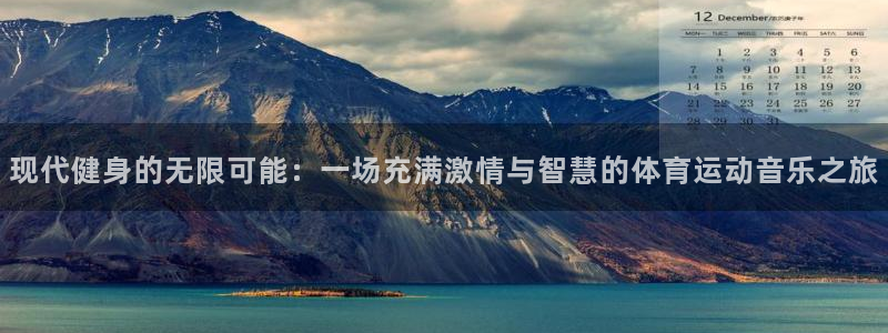 3377体育官方app下载